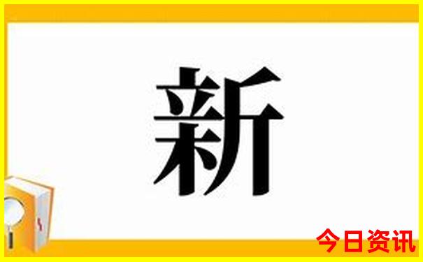 夏季伊春旅游攻略