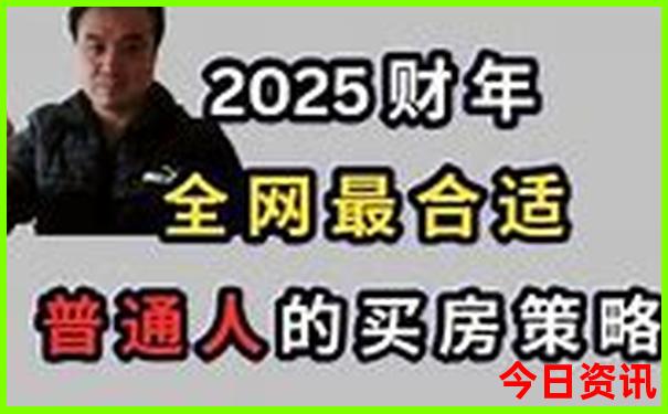 神农架夏天凉快吗
